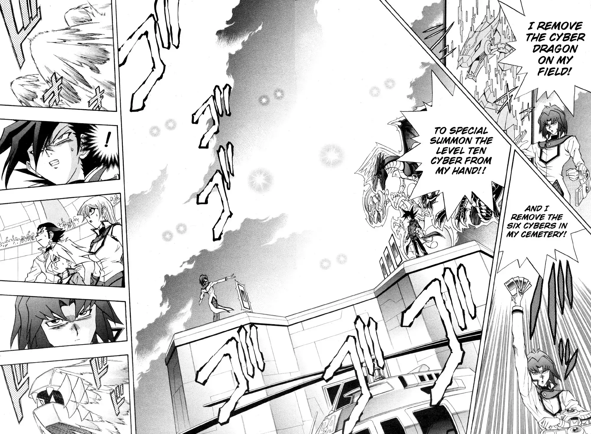 Yu-Gi-Oh! GX Chapter 39 16